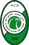 Al Shabab logo